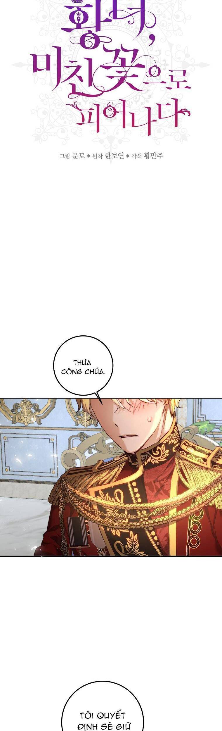 Nàng Công Chúa Ấy Đã Trở Thành Một Đóa Hoa Điên Dại Chapter 11 - 7