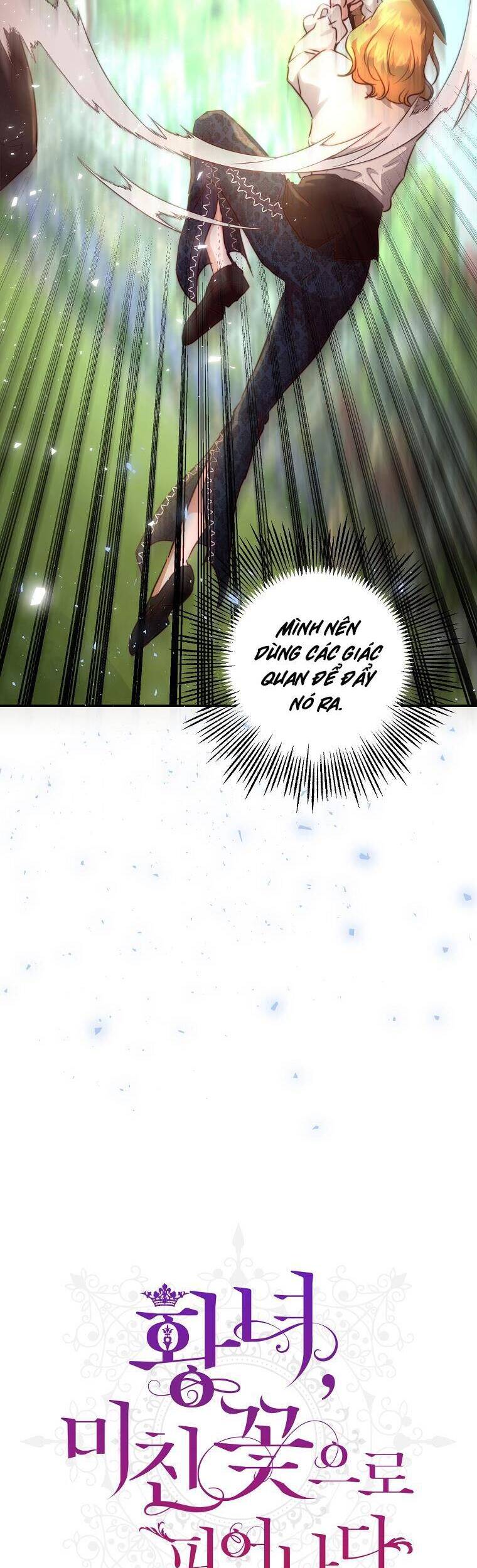 Nàng Công Chúa Ấy Đã Trở Thành Một Đóa Hoa Điên Dại Chapter 12 - 7