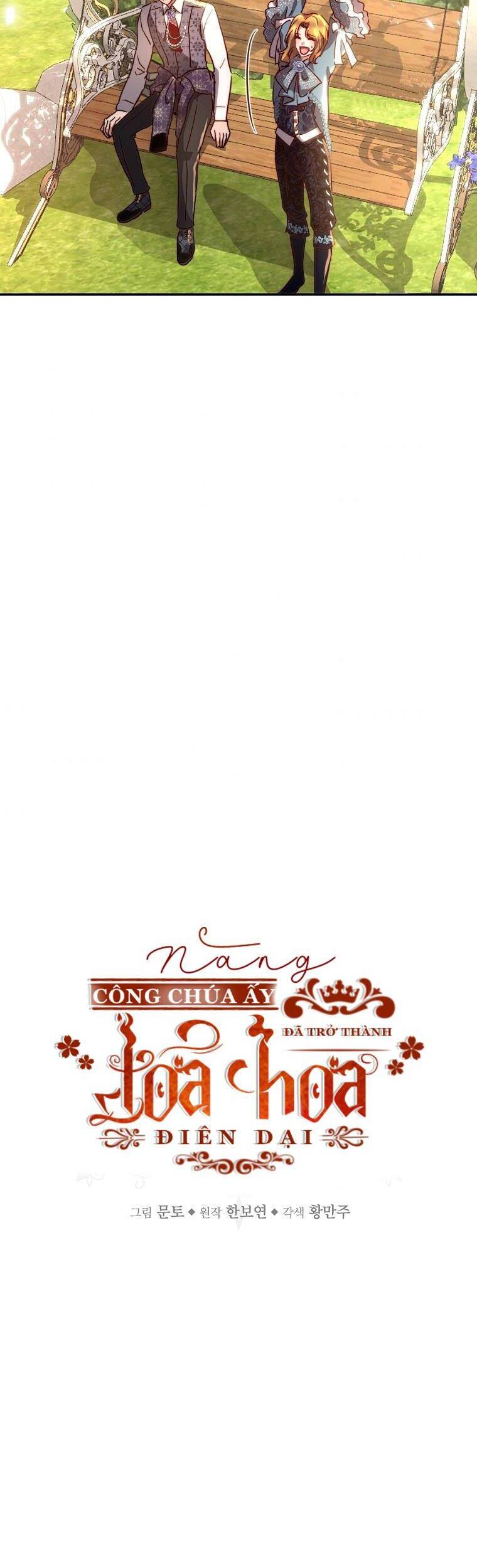 Nàng Công Chúa Ấy Đã Trở Thành Một Đóa Hoa Điên Dại Chapter 14 - 4