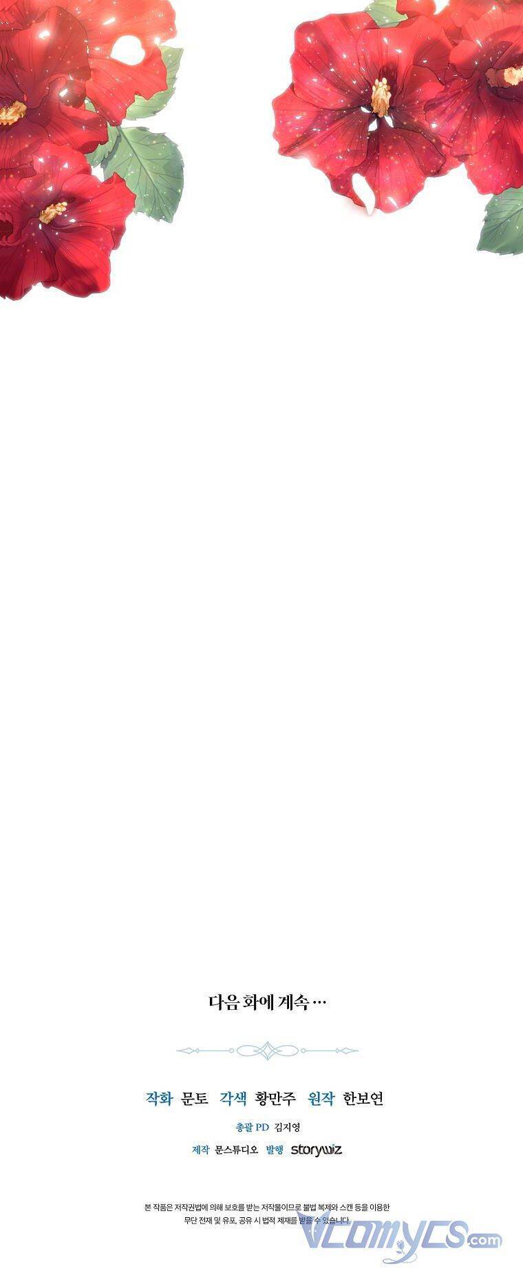 Nàng Công Chúa Ấy Đã Trở Thành Một Đóa Hoa Điên Dại Chapter 14 - 44