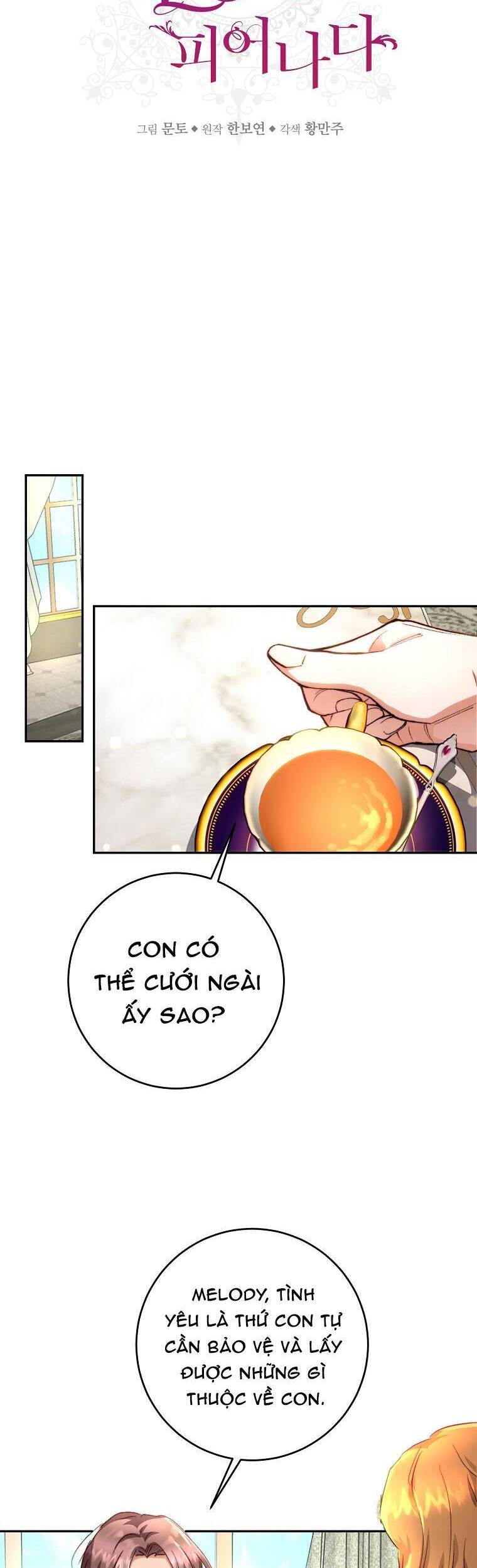 Nàng Công Chúa Ấy Đã Trở Thành Một Đóa Hoa Điên Dại Chapter 15 - 7