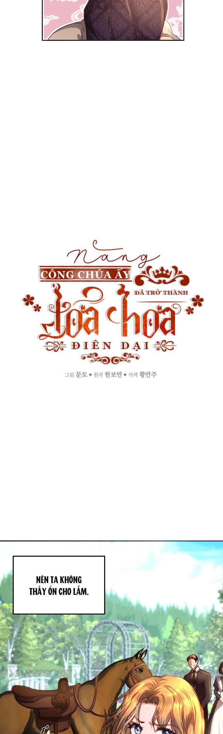 Nàng Công Chúa Ấy Đã Trở Thành Một Đóa Hoa Điên Dại Chapter 18 - 8