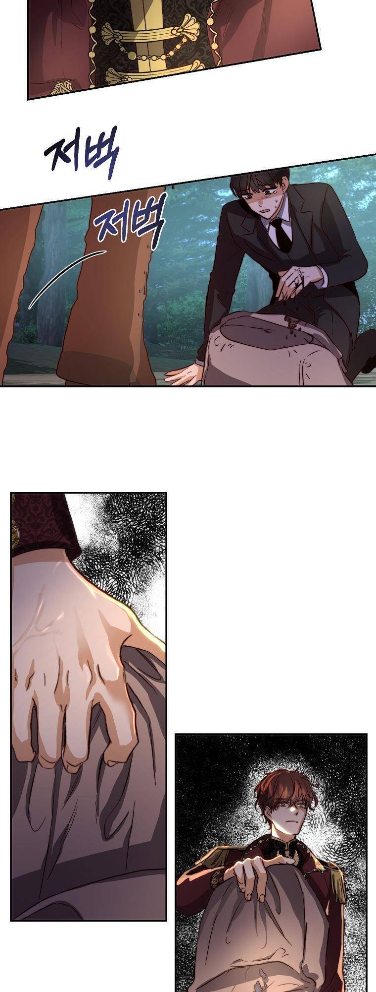 Nàng Công Chúa Ấy Đã Trở Thành Một Đóa Hoa Điên Dại Chapter 20 - 6