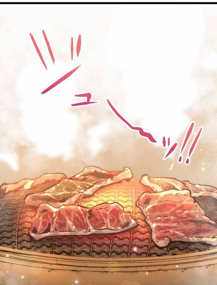 Hầm Ngục Toà Tháp Đảo Ngược Chapter 1 - 105