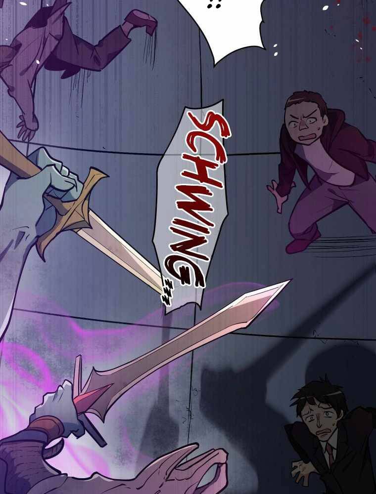 Hầm Ngục Toà Tháp Đảo Ngược Chapter 1 - 24