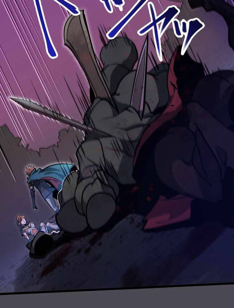 Hầm Ngục Toà Tháp Đảo Ngược Chapter 1 - 67