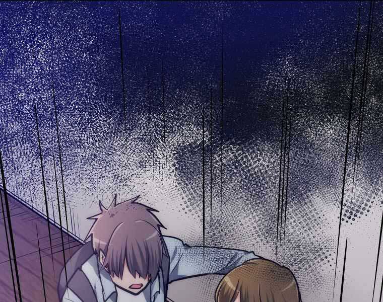 Hầm Ngục Toà Tháp Đảo Ngược Chapter 2 - 72