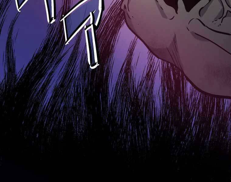 Hầm Ngục Toà Tháp Đảo Ngược Chapter 3 - 123