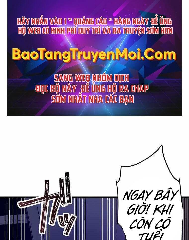 Hầm Ngục Toà Tháp Đảo Ngược Chapter 4 - 1