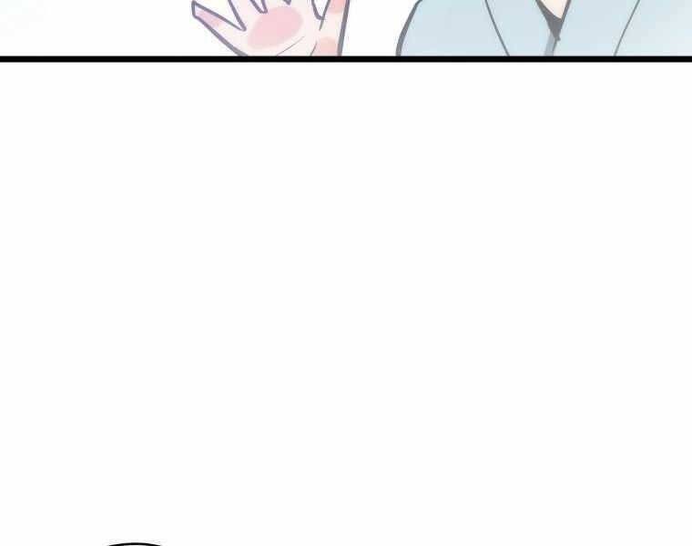 Hầm Ngục Toà Tháp Đảo Ngược Chapter 7 - 110