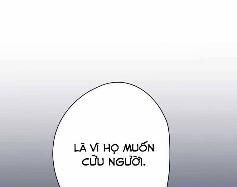 Hầm Ngục Toà Tháp Đảo Ngược Chapter 7 - 161