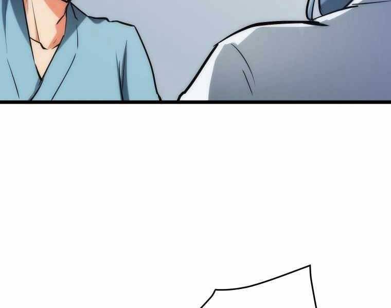 Hầm Ngục Toà Tháp Đảo Ngược Chapter 7 - 178