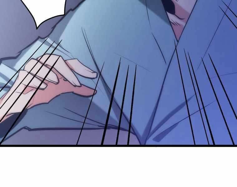 Hầm Ngục Toà Tháp Đảo Ngược Chapter 7 - 207