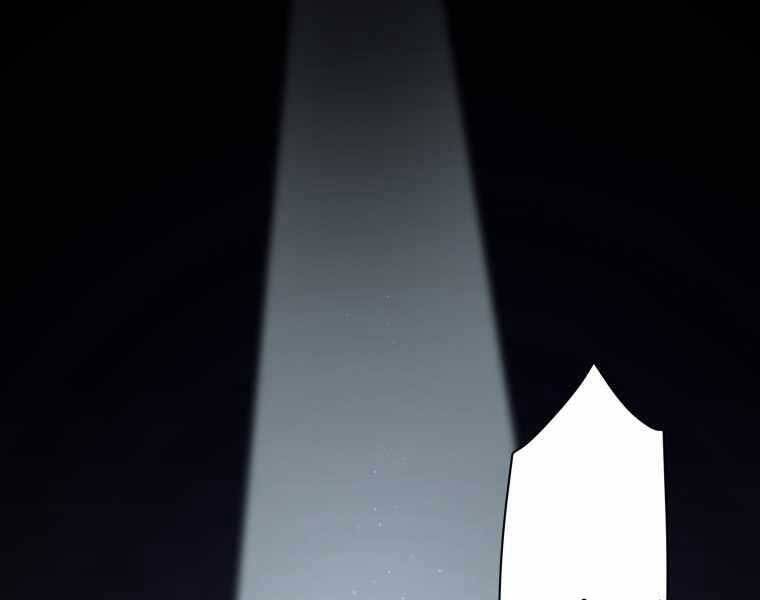 Hầm Ngục Toà Tháp Đảo Ngược Chapter 7 - 53