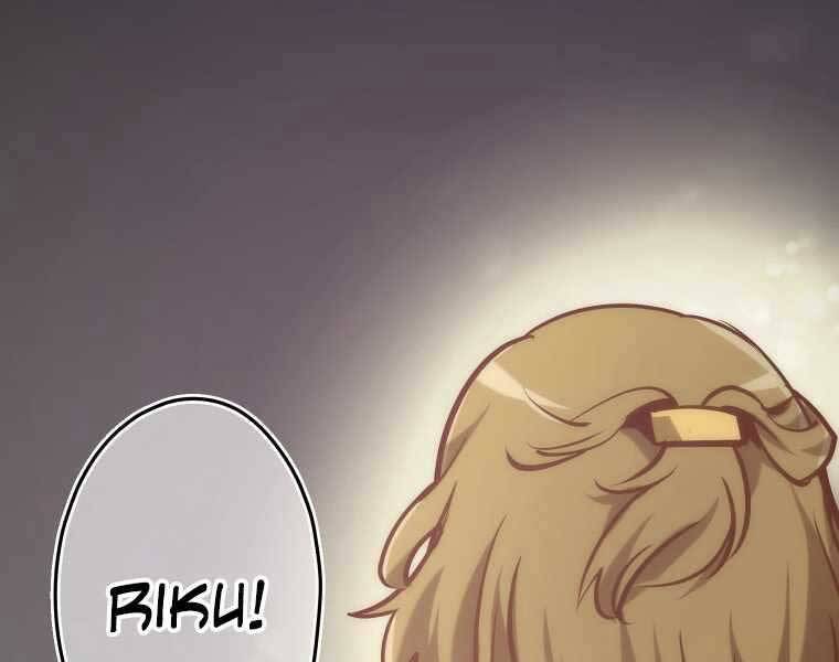 Hầm Ngục Toà Tháp Đảo Ngược Chapter 7 - 55