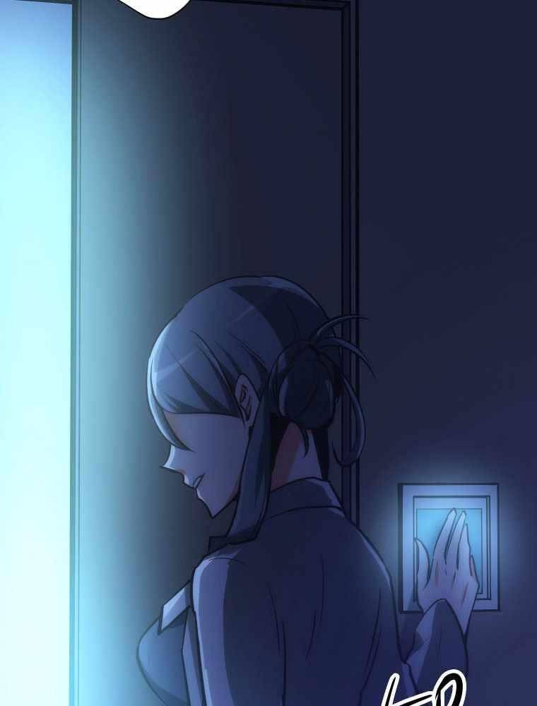 Hầm Ngục Toà Tháp Đảo Ngược Chapter 8 - 4