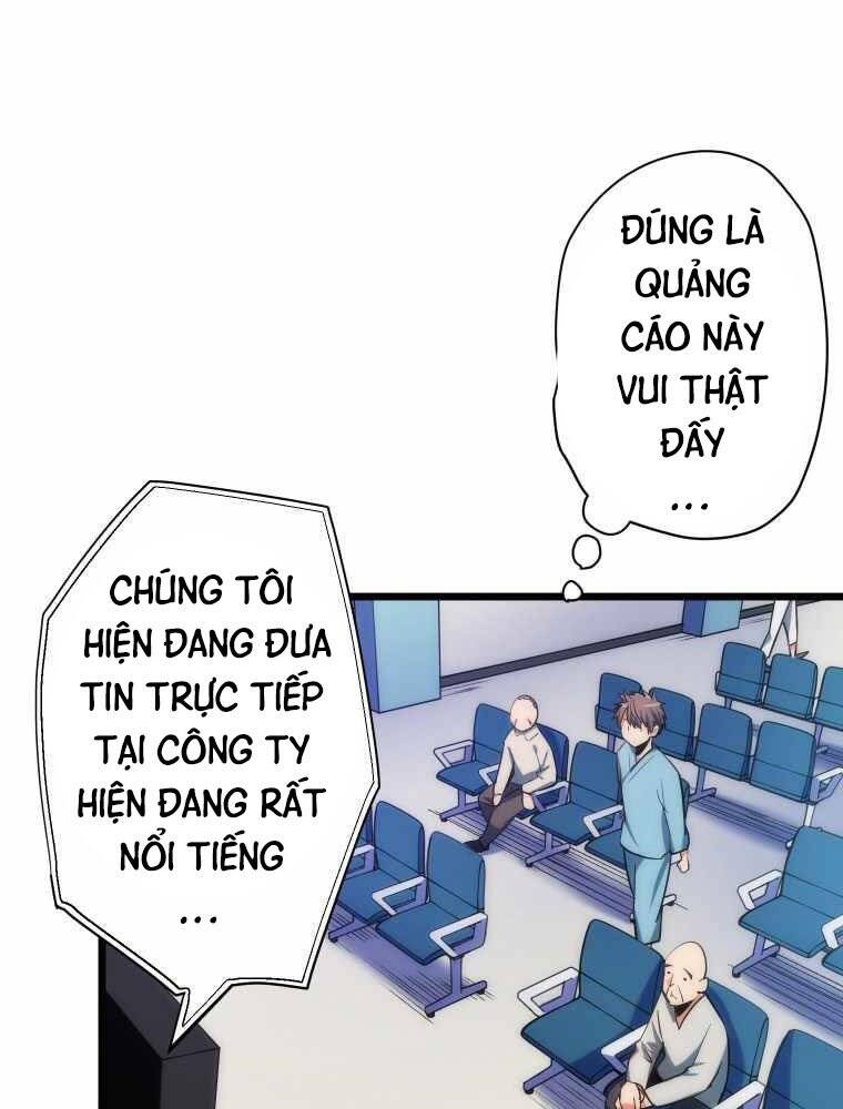 Hầm Ngục Toà Tháp Đảo Ngược Chapter 8 - 70