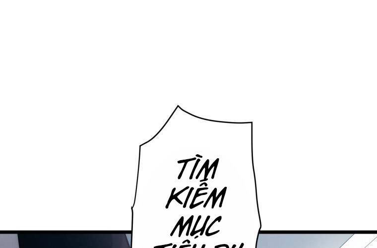 Hầm Ngục Toà Tháp Đảo Ngược Chapter 9 - 1