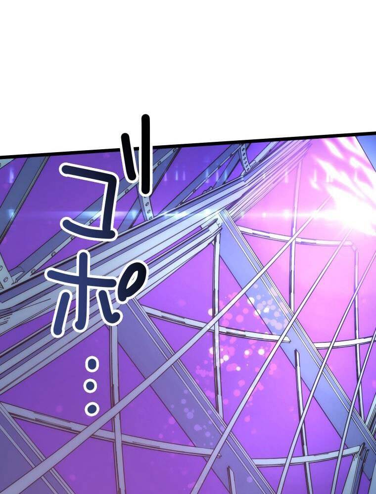 Hầm Ngục Toà Tháp Đảo Ngược Chapter 9 - 132