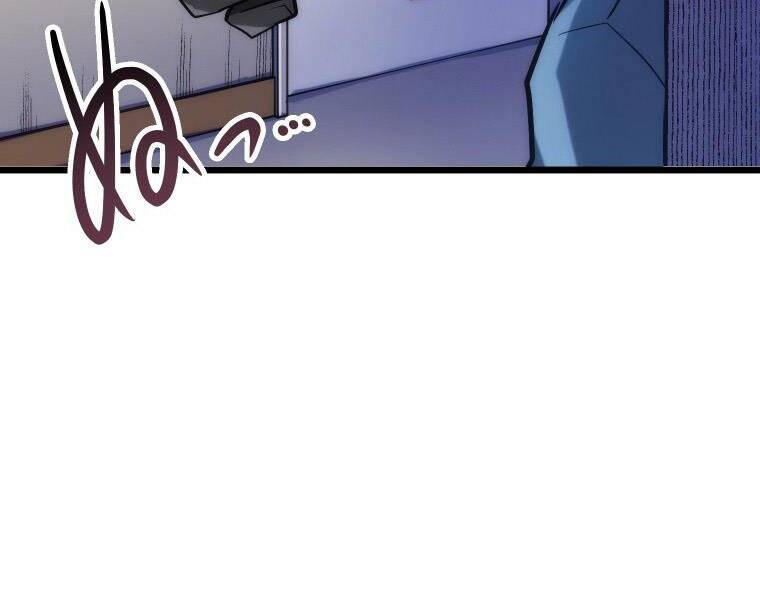 Hầm Ngục Toà Tháp Đảo Ngược Chapter 9 - 25