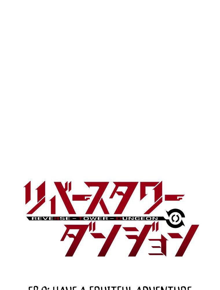 Hầm Ngục Toà Tháp Đảo Ngược Chapter 9 - 9