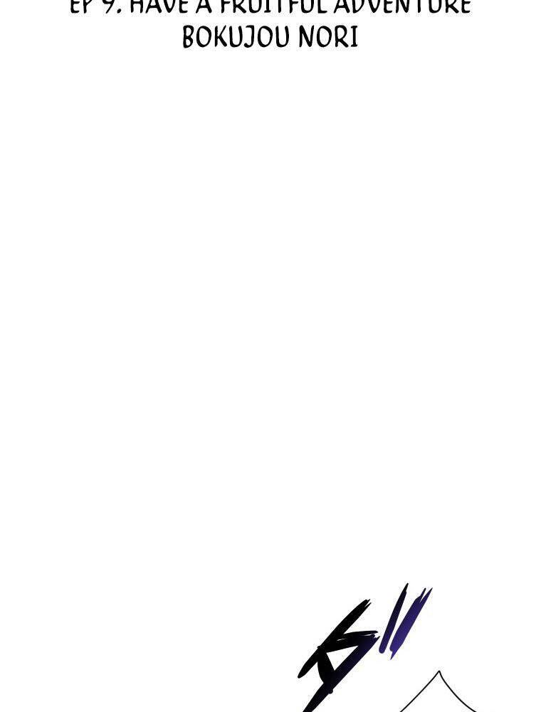 Hầm Ngục Toà Tháp Đảo Ngược Chapter 9 - 10