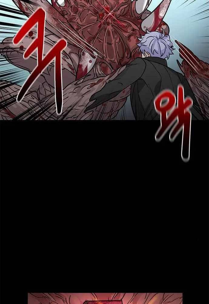 Thiên Tài Stream Game Chapter 2 - 104