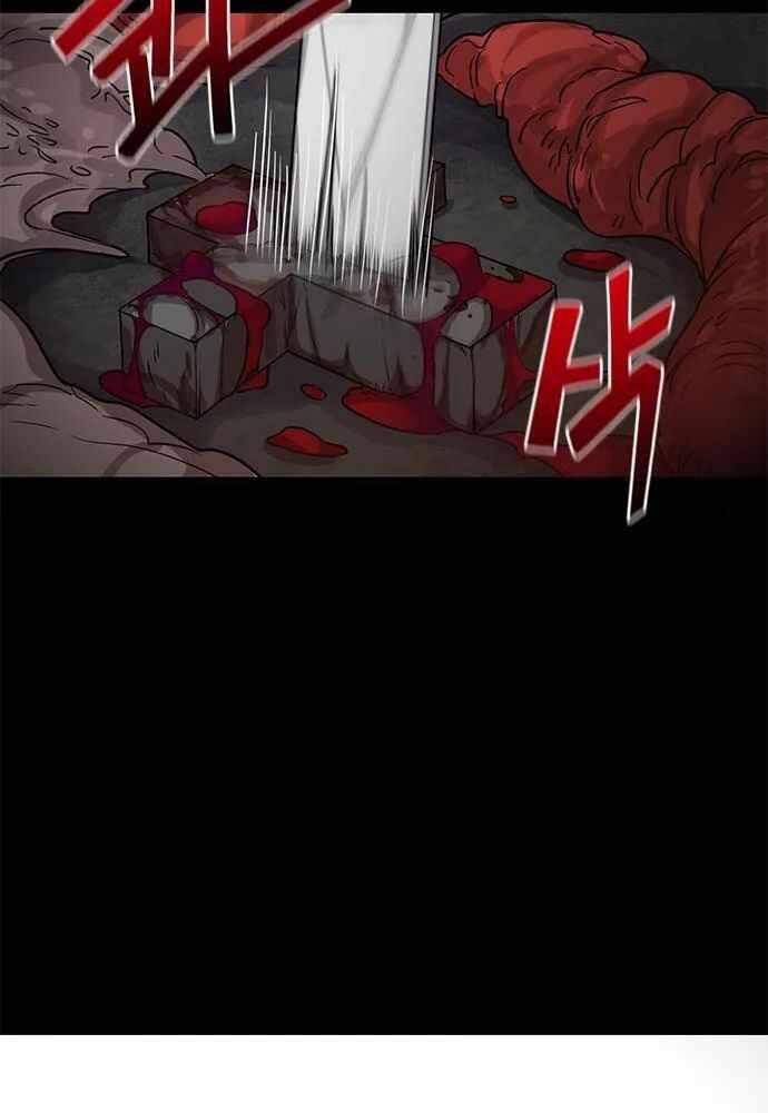 Thiên Tài Stream Game Chapter 2 - 112