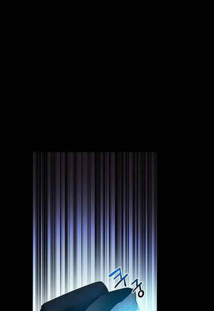 Thiên Tài Stream Game Chapter 2 - 120