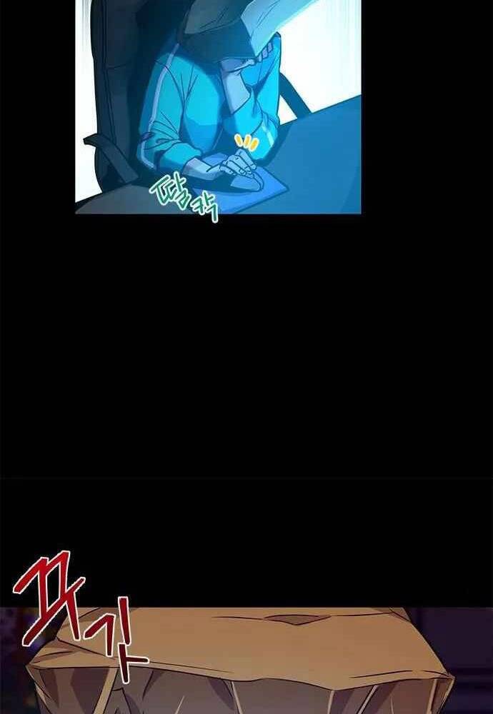 Thiên Tài Stream Game Chapter 2 - 121