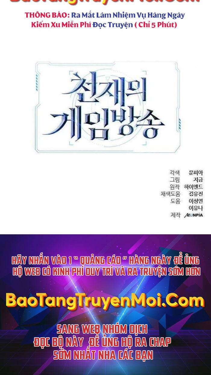 Thiên Tài Stream Game Chapter 2 - 127