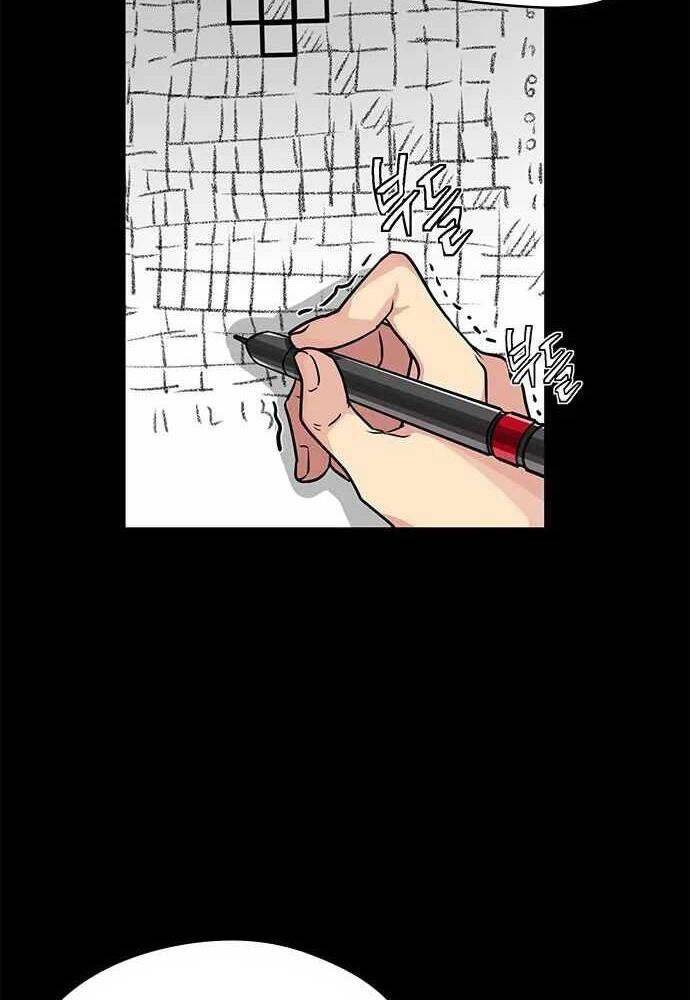 Thiên Tài Stream Game Chapter 2 - 14