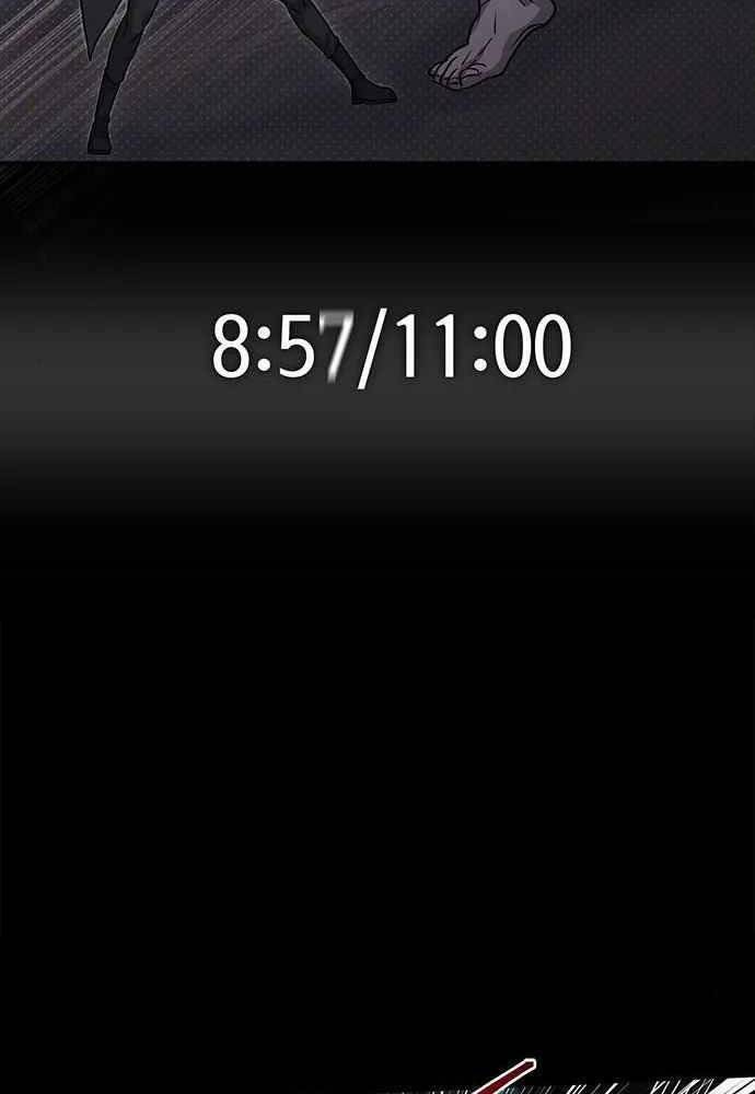 Thiên Tài Stream Game Chapter 2 - 27