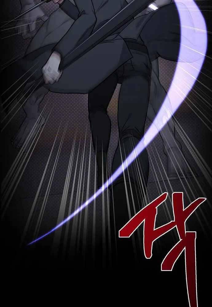 Thiên Tài Stream Game Chapter 2 - 32