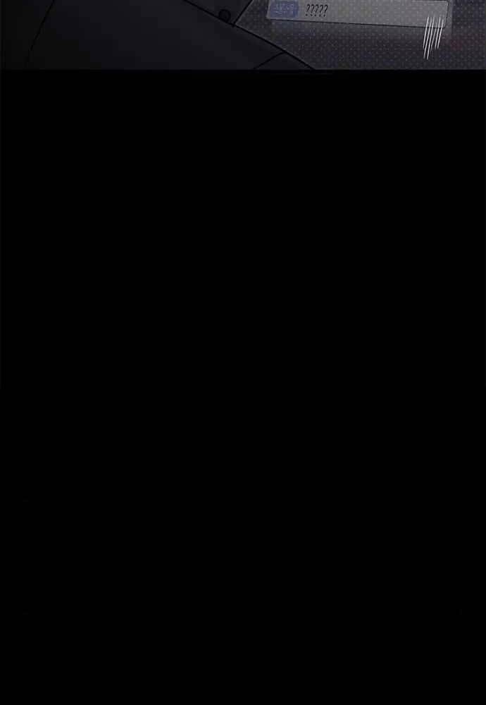 Thiên Tài Stream Game Chapter 2 - 52