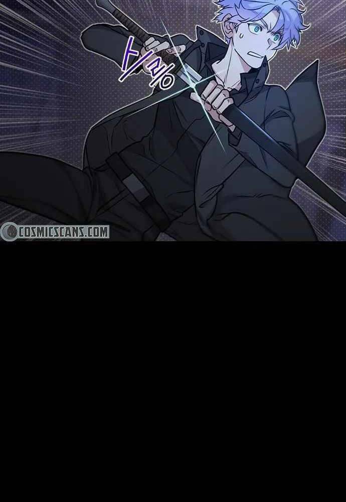 Thiên Tài Stream Game Chapter 2 - 69