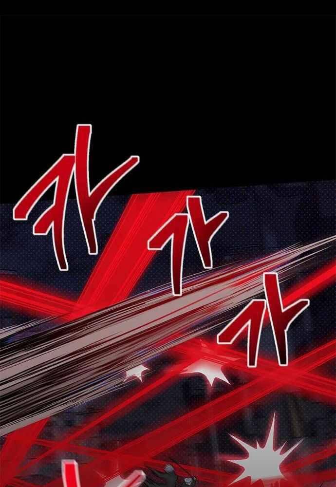 Thiên Tài Stream Game Chapter 2 - 70