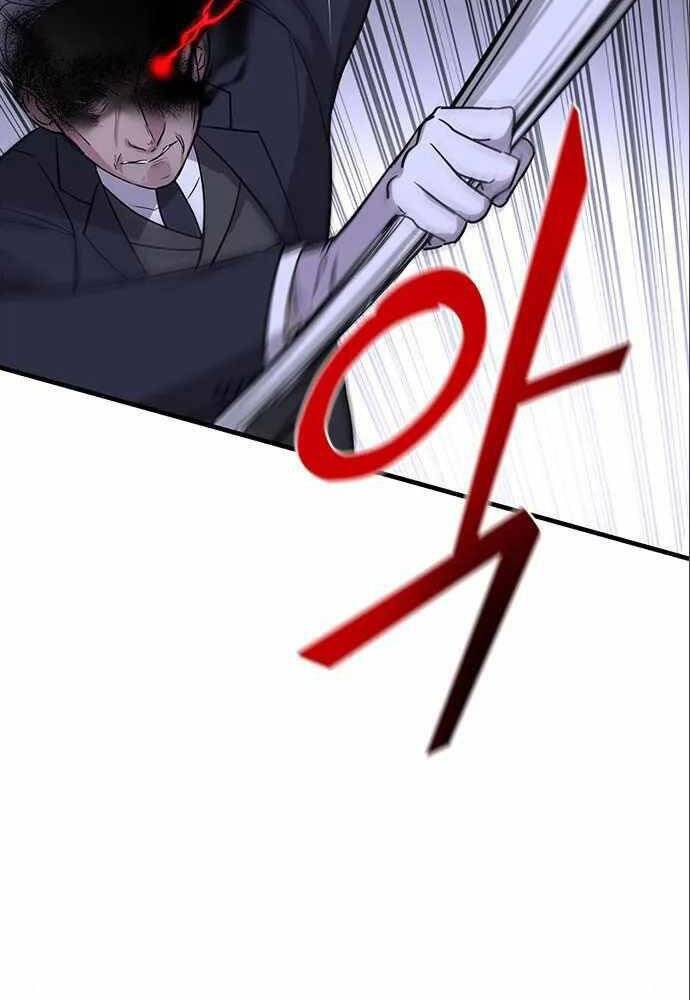 Thiên Tài Stream Game Chapter 5 - 102