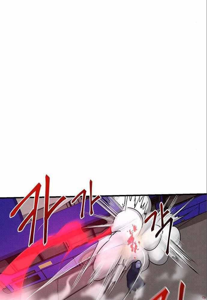 Thiên Tài Stream Game Chapter 5 - 103