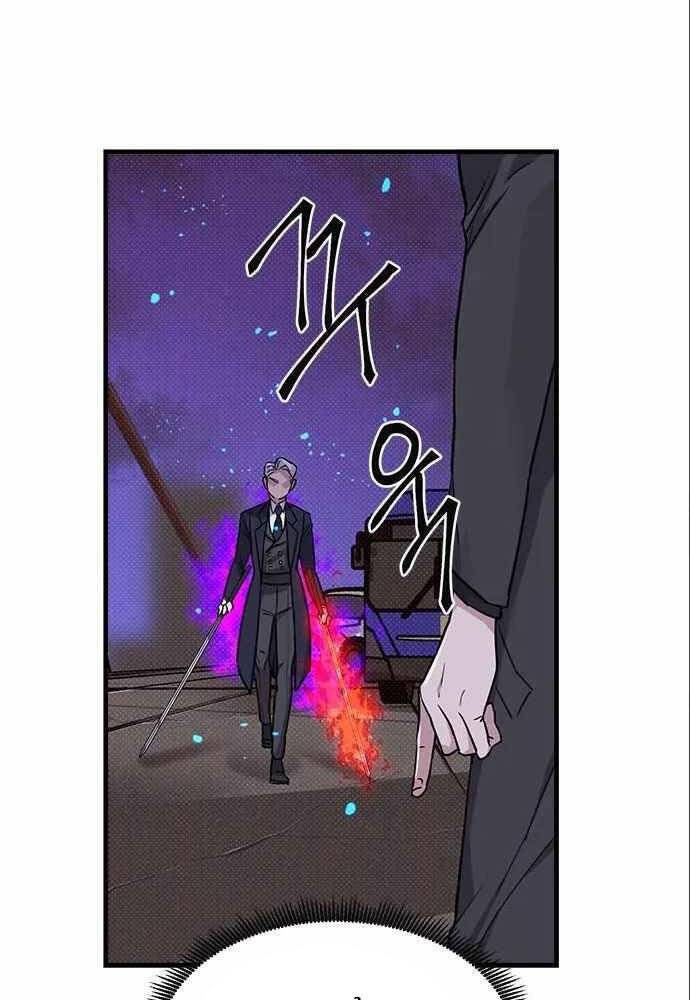 Thiên Tài Stream Game Chapter 5 - 116