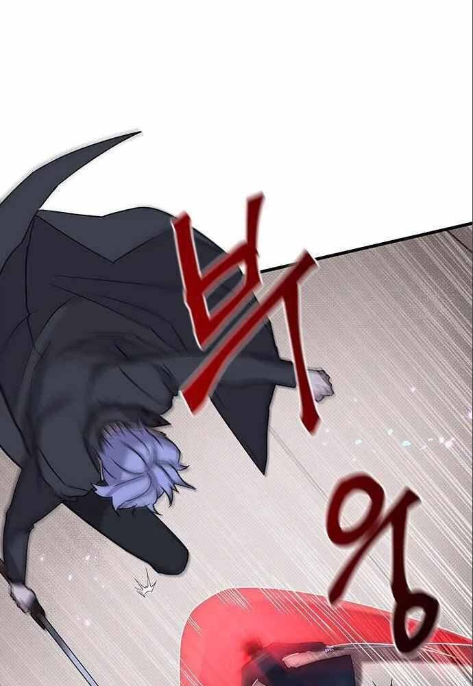 Thiên Tài Stream Game Chapter 5 - 119