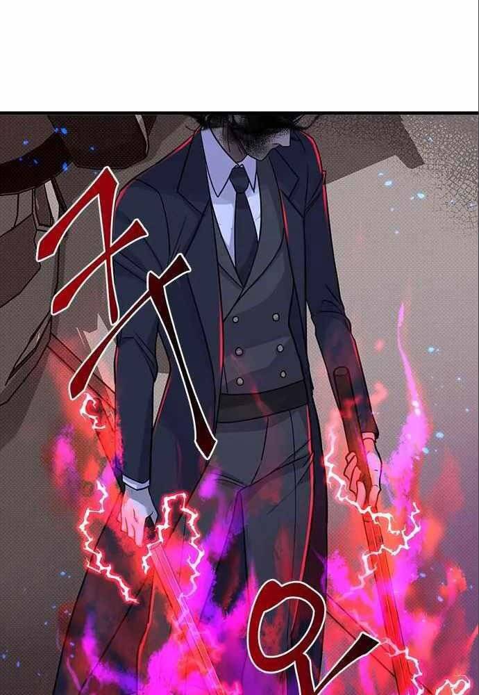 Thiên Tài Stream Game Chapter 5 - 124