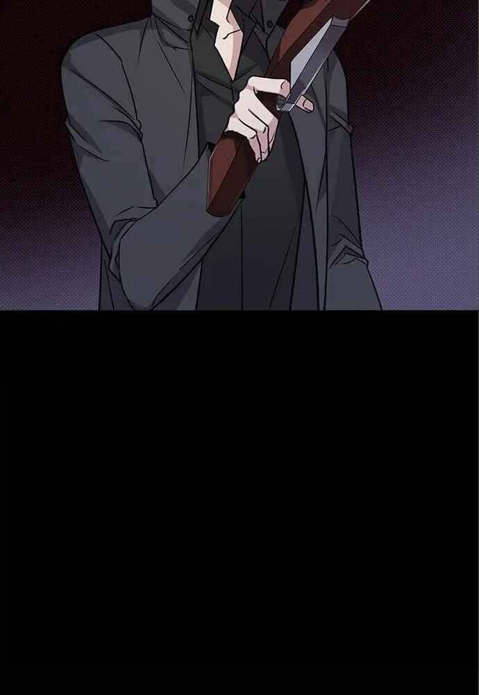 Thiên Tài Stream Game Chapter 5 - 143