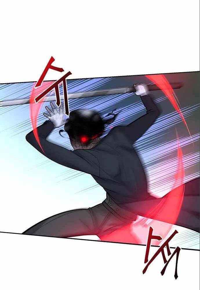 Thiên Tài Stream Game Chapter 5 - 21