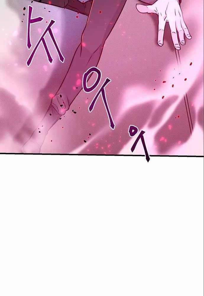 Thiên Tài Stream Game Chapter 5 - 33