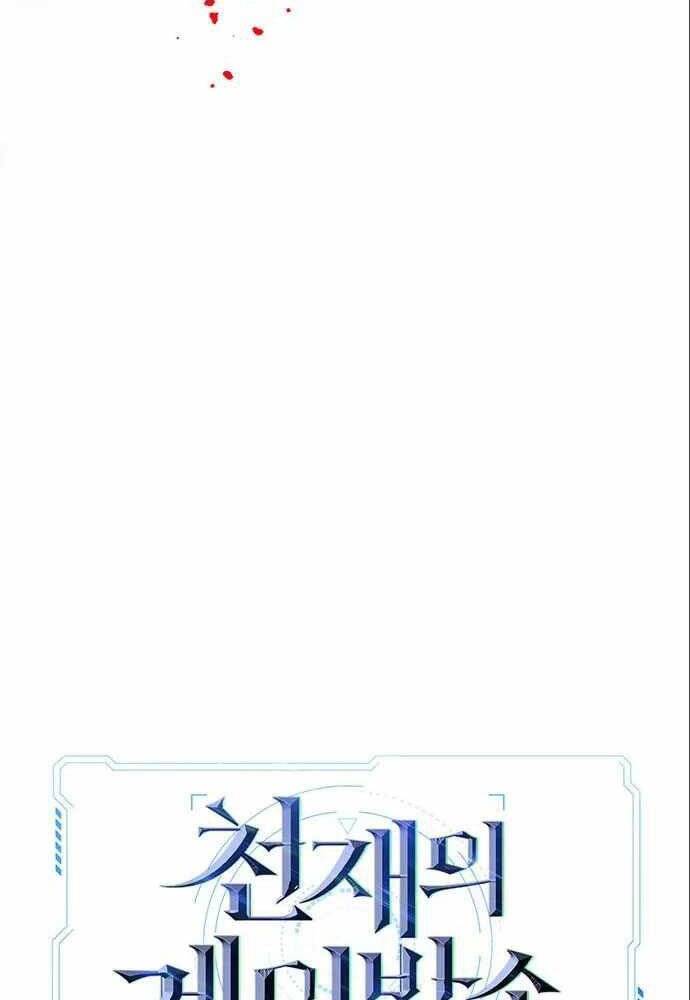 Thiên Tài Stream Game Chapter 5 - 7