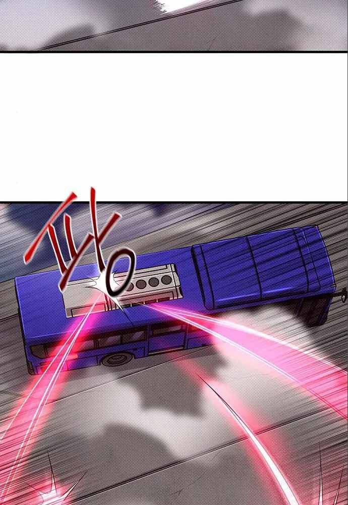 Thiên Tài Stream Game Chapter 5 - 65