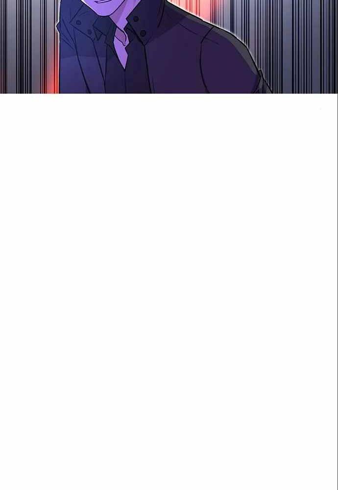 Thiên Tài Stream Game Chapter 5 - 68