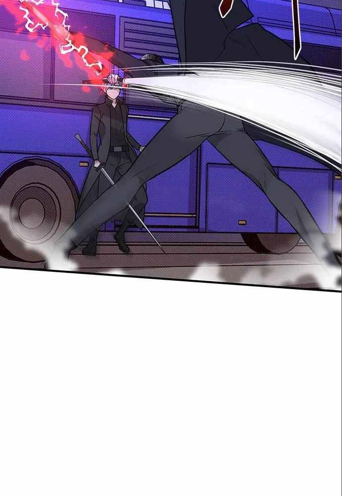 Thiên Tài Stream Game Chapter 5 - 72