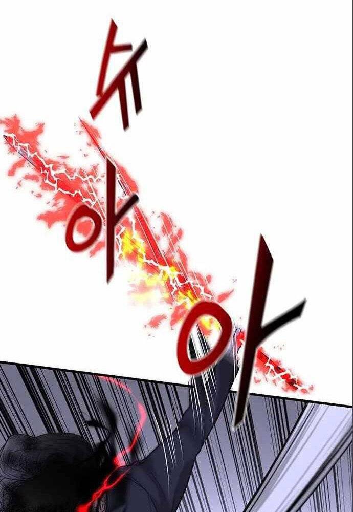 Thiên Tài Stream Game Chapter 5 - 73